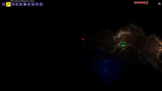 Terraria | #1 ПРОХОЖДЕНИЕ | НАШ ПЕРВЫЙ ДОМ!! смотреть онлайн