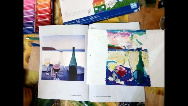 Талисман ролик о нашей студии