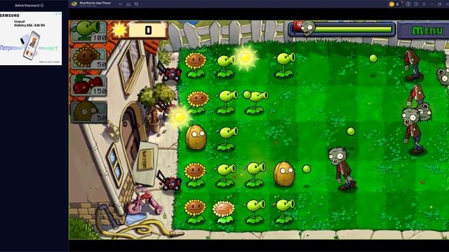 Играем в растения против зомби 4-5 level day смотреть онлайн