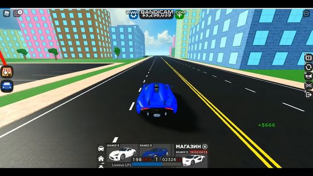 промокоды в режиме Car Dealership Tycoon смотреть онлайн