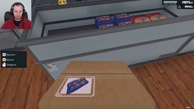 Симулятор Супермаркета: Новый рекорд за день 5486$ и пор? смотреть онлайн