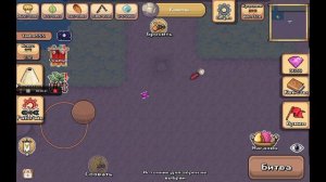 Pocket Ants l Как получить каменный скин | Философский камен