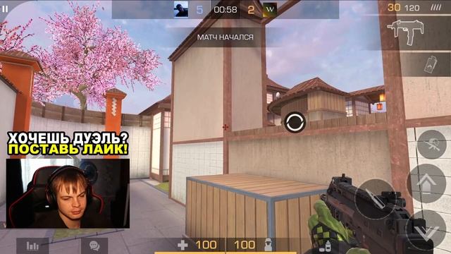 откат 109 серия, дуэль в Standoff 2