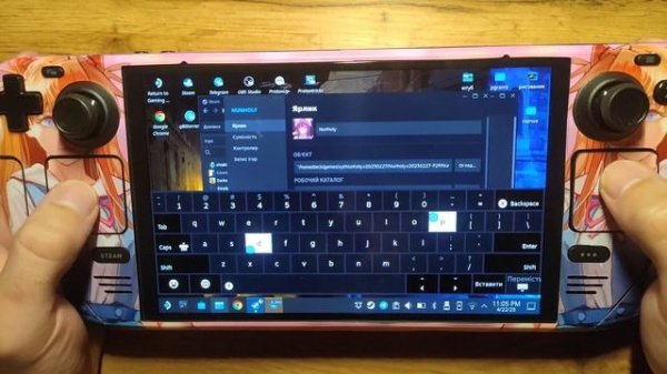 Исправление ошибки - Microsoft Visual C++ Runtime #steamdeck