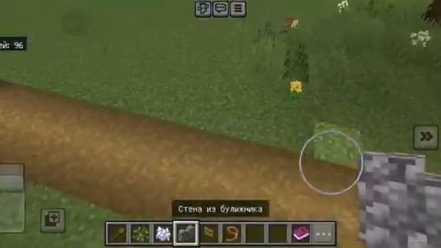 Minecraft: строю город.Часть 19. Дача. смотреть онлайн