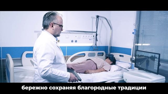 Центр клинический исследований СамГМУ