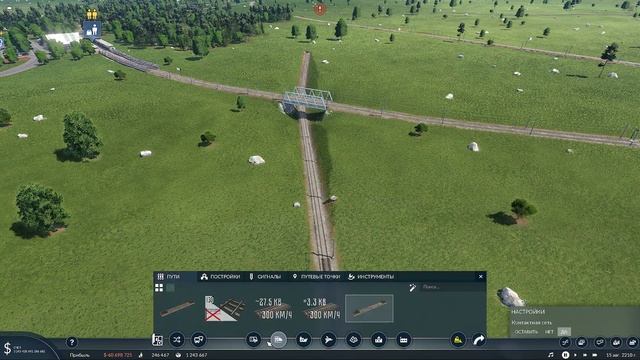 [ Transport Fever 2 ] #13 - Полное .......