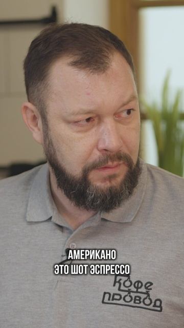 ЭТОТ НАПИТОК СПАСЕТ ВАС ОТ ЖАРЫ | ОБЗОР НА NIVONA 8107 смотреть онлайн