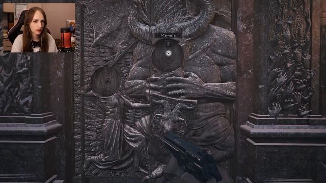 Встреча с Димитреску - Прохождение Resident Evil 8 Village #2