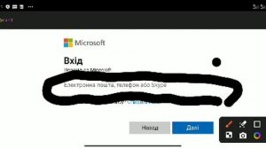 Как зарегистрироваться в minecraft у меня версия 1.21.30 если