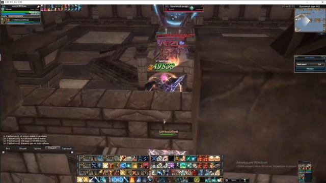 RAPPELZ топ мморпг мечник соло храм 51 врыв в боссов! крити?