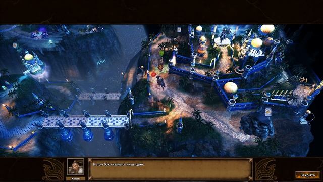 Heroes Of Might And Magic 7 прохождение #2025 за Племена 4/4