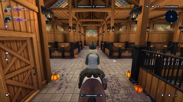 ПОКУПАЮ МАГИЧЕСКИХ ЛОШАДОК ▶ Star Stable Online #3 ▶ ПРОХОЖДЕН смотреть онлайн