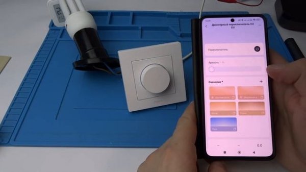 НОВИНКА! Умный настенный диммер Aqara H2 EU KD-R01D Dimmer Switch H2 Thread или Zigbee KD-R01D обзор