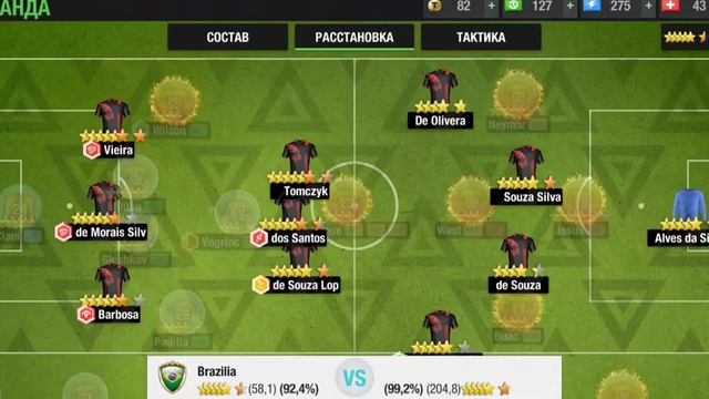 Top Eleven."Игравой стиль" qanday ishlashi va effekti. смотреть онлайн