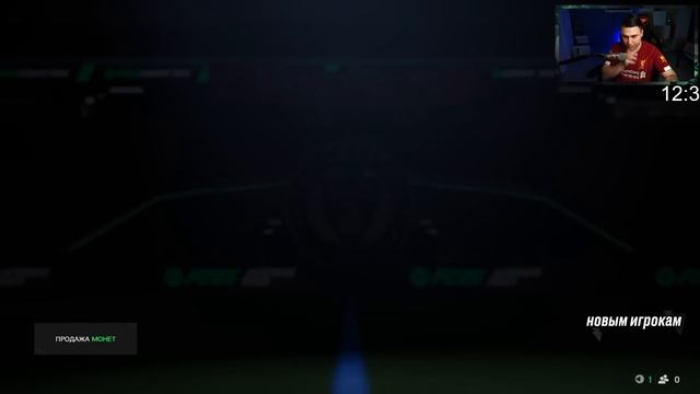 МНЕ ПОВЕЗЛО!!! Я ПОЙМАЛ ТОП КАРТУ КУМИРА В НАГРАДАХ CHAMPIO