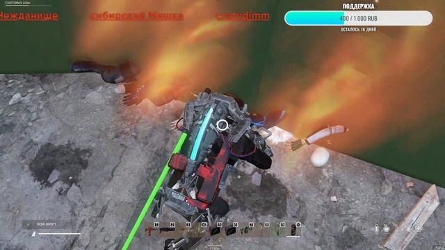 Стрим  Dayz Strij PVE Chernorus №10 фармим данж небесный