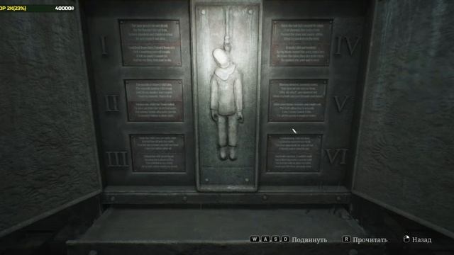 SILENT HILL 2 REMAKE◈САЙЛЕНТ ХИЛЛ 2 РЕМЕЙК 💛💙#gameplay#silenthill2#pcgames