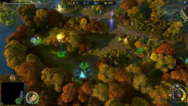 Might And Magic: Heroes VI. Прохождение без комментариев. Кампани?