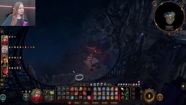 УЗНАЁМ ПРО СТИХ НА СПИНЕ АСТАРИОНА ➢ Baldur's Gate 3 #34 смотреть онлайн