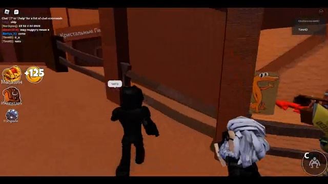 Прохождение Радужных друзей 2 | Rainbow friends 2 ROBLOX №2 смотреть онлайн