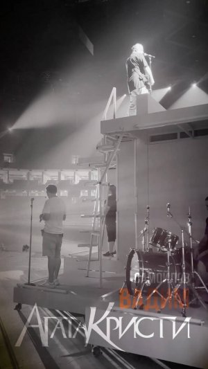 Вадим Самойлов / Агата Кристи – Премия МУЗ-ТВ. Легенда 2025
#ВадимСамойлов #АгатаКристи #МузТв