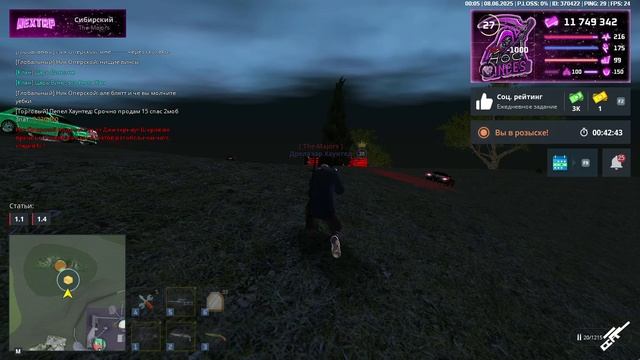 Урон чот не идёт.