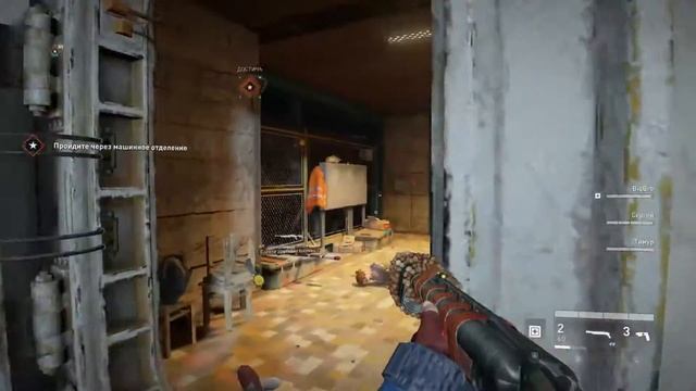 World War Z от первого лица