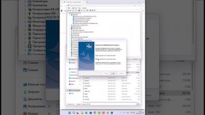 Видеоинструкция по установке драйвера на Bluetooth 5.4 адаптер