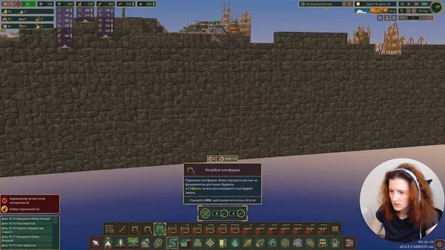 Зловода тепер лікує - Timberborn Українською. Залізні зуби #