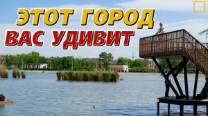 Современный, красивый, но дорогой: Славянск-на-Кубани