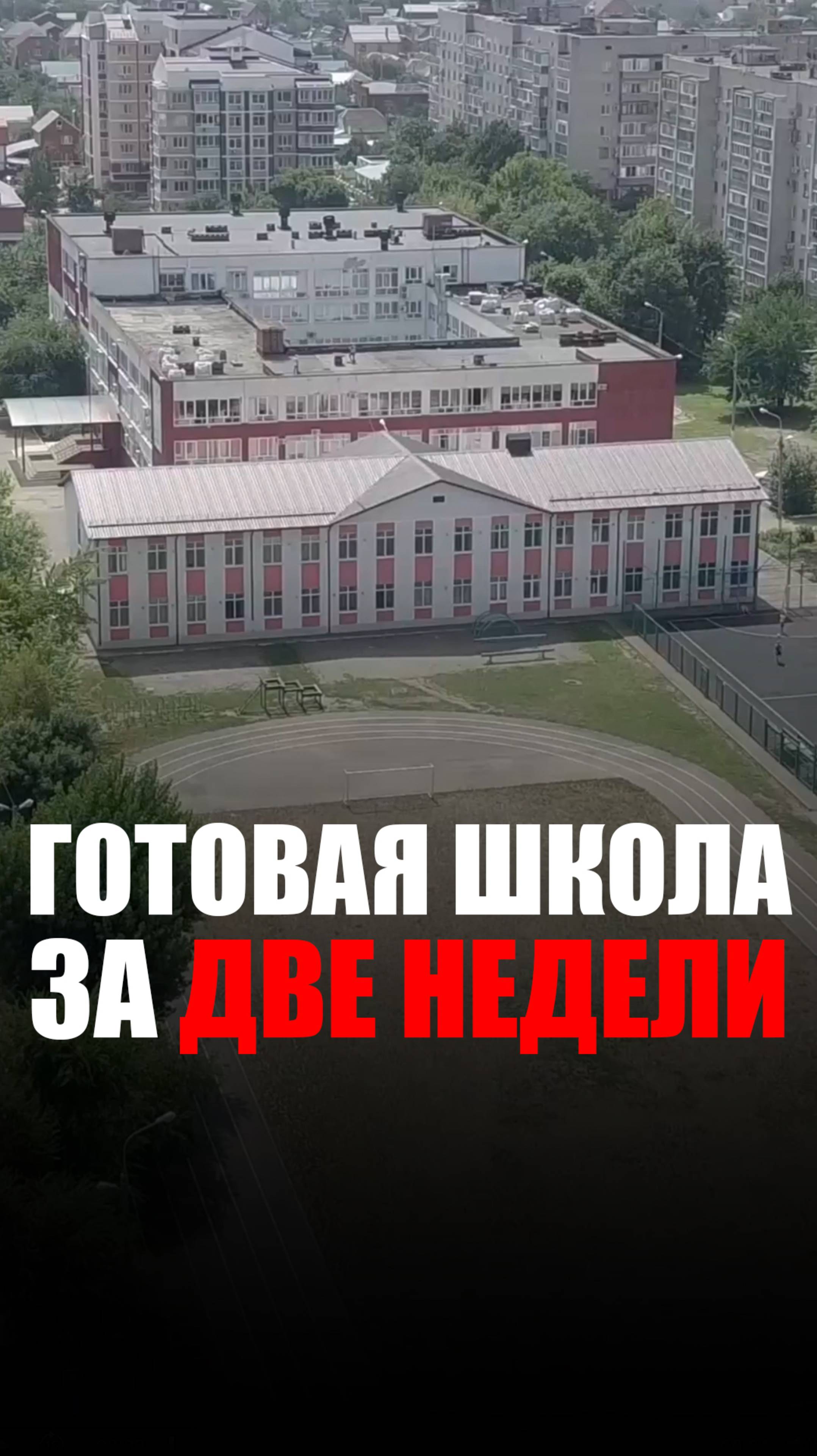 ЛСТК — это не только про частные дома. смотреть онлайн