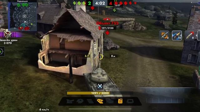 Тащилово 1 в 2 на стоковом СТ-1 смотреть онлайн