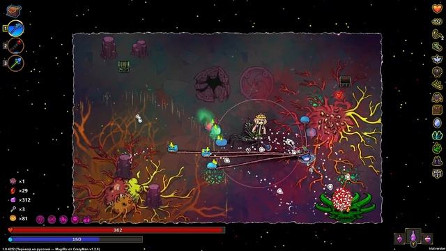 Внезапно ► Magicraft Прохождение #26