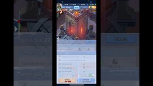 Whiteout Survival: Дом Губернатора и Министры — зачем они нужн