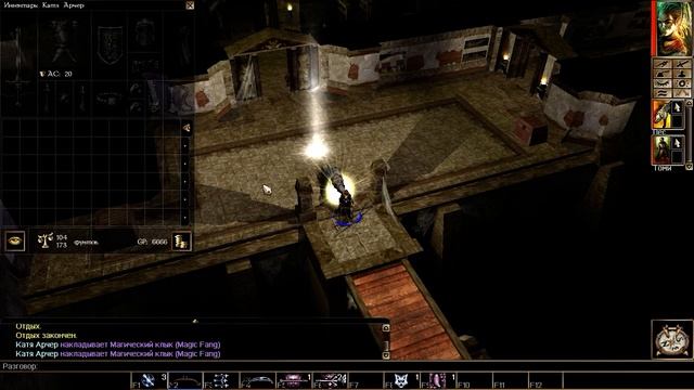 Neverwinter Nights Прохождение #23 - Пройденный Лабиринт
