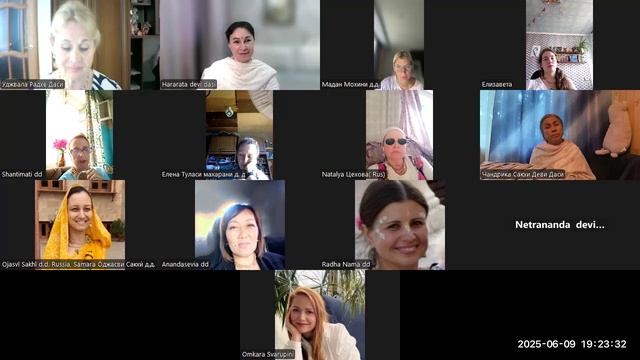 ПЕСНЬ 2. глава 2. т 33-37. Глава 3. т 1-8. смотреть онлайн