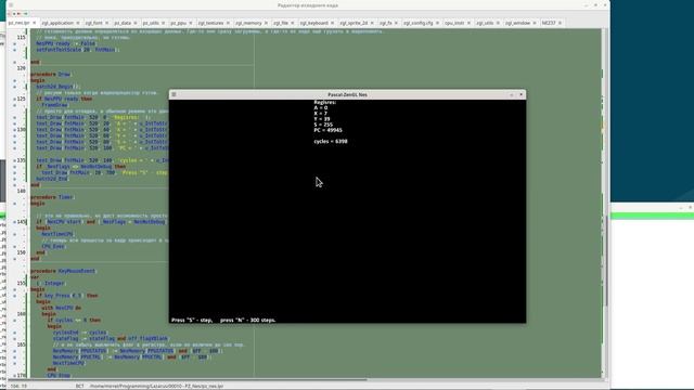 Творим очередной эмулятор Dendy/Nes/Famicom. 02 - процессор и со