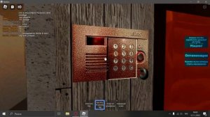 Roblox  Музыкальные Лифты ЩЛЗ 2017 Г.в 400/kg 630/kg V=1m/s