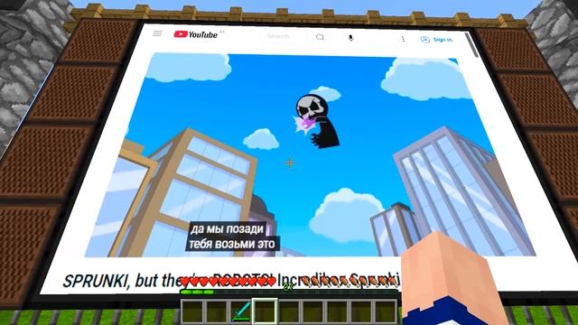 СПРАНКИ НО ОНИ РОБОТЫ В МАЙНКРАФТ 😱 НОВЫЙ МОД SPRUNKI МУЛ