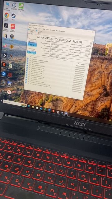 09-06-2025 смотреть онлайн