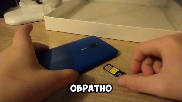 Как вставить или вытащить сим карту на телефоне?