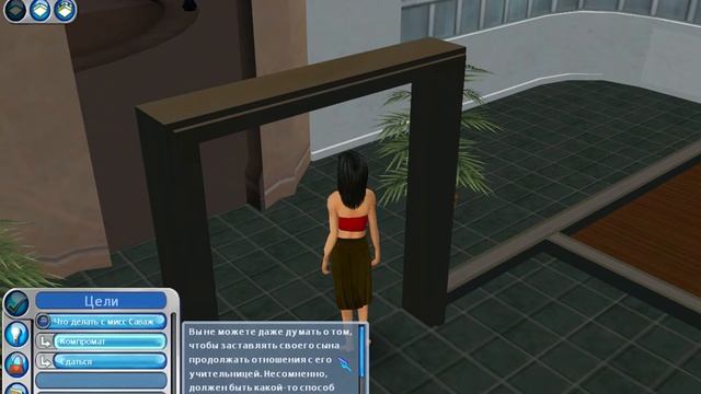 Прохождение игры Desperate Housewives. Соседская болтовня Част? смотреть онлайн