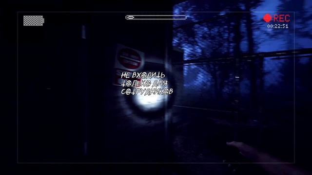 Slender: The Arrival Прохождение ►НЕ ОДИН В ЛЕСУ ►#1