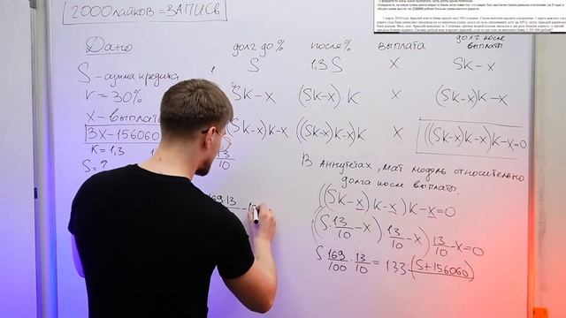 Вызов! Изучить 13, 15, 16 Задания За 12 часов!! В это вск! смотреть онлайн