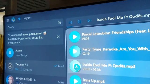 Погребижский Евгений  - Фоновая музыка на Xbox