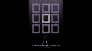 Дима Билан - В области сердца  (lyric video)