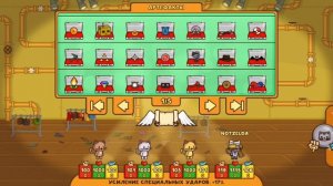 все подходящие артефакты в strike force kitty(ударный отряд ко