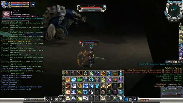 Неубиенная турель или текстура? смотреть онлайн