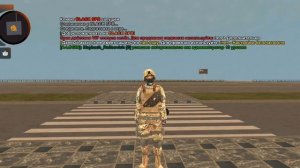 ЛУЧШАЯ КОПИЯ БЛЕК РАШИ С БОНУСОМ И БЕСПЛАТНОЙ АДМИНКО?